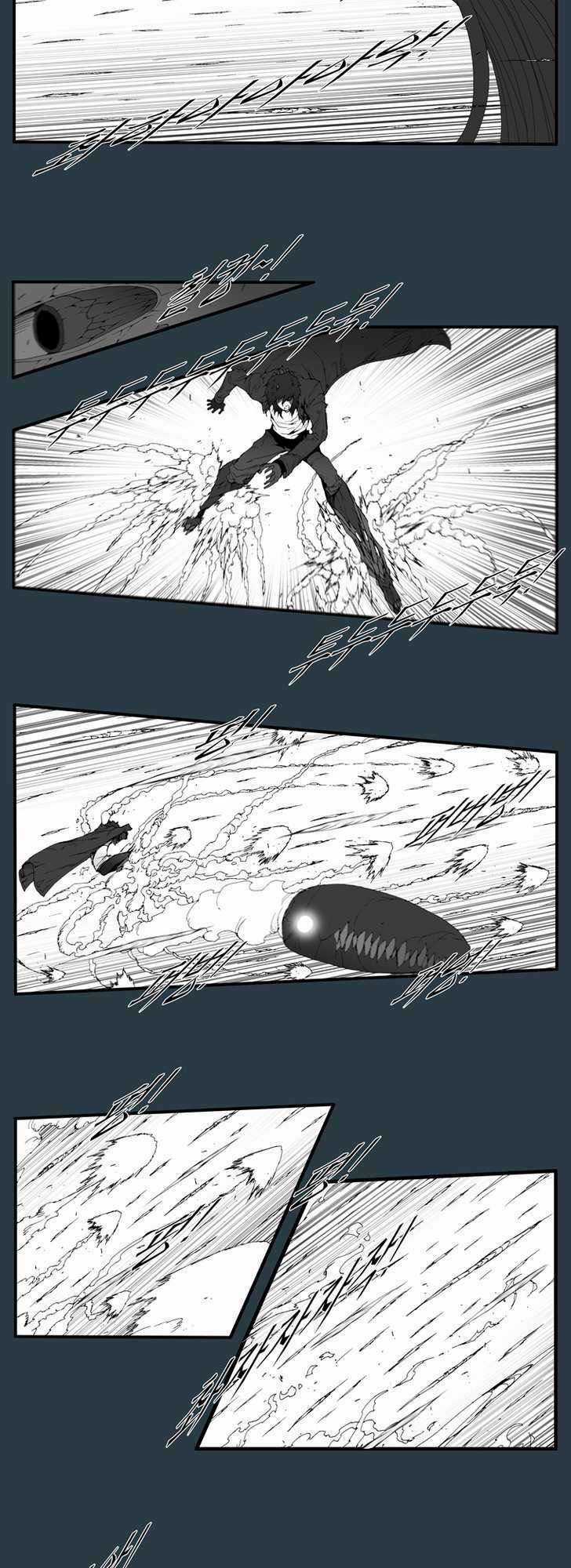 Siêu năng Chapter 174 trang 6