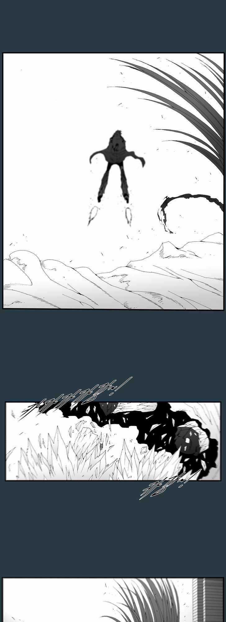 Siêu năng Chapter 176 trang 14