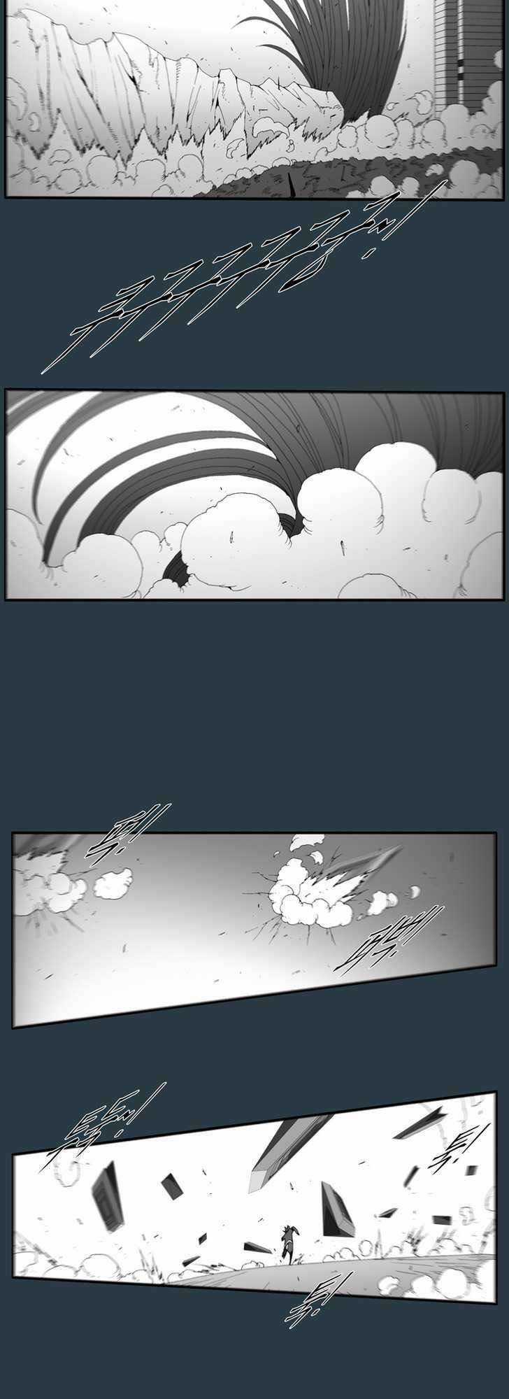 Siêu năng Chapter 176 trang 15