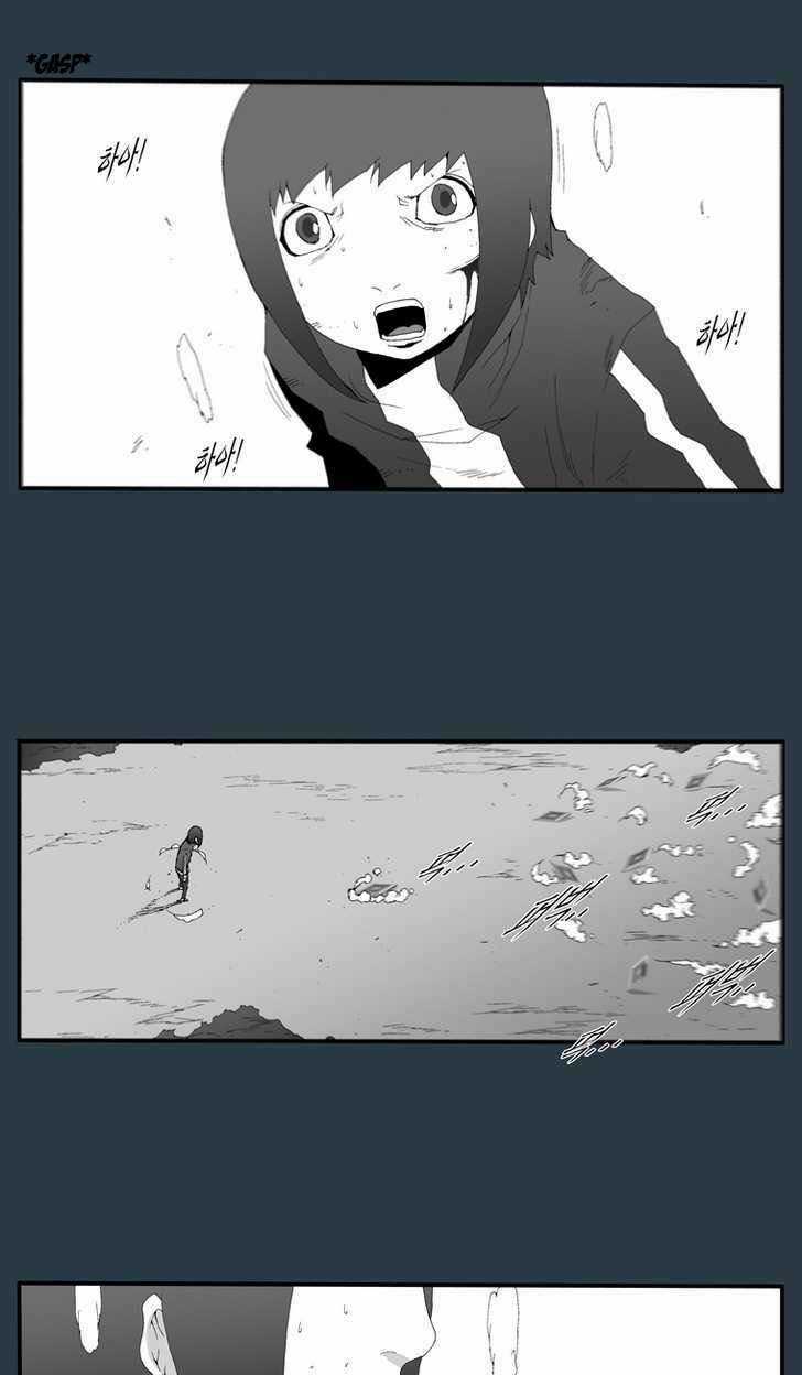 Siêu năng Chapter 176 trang 17