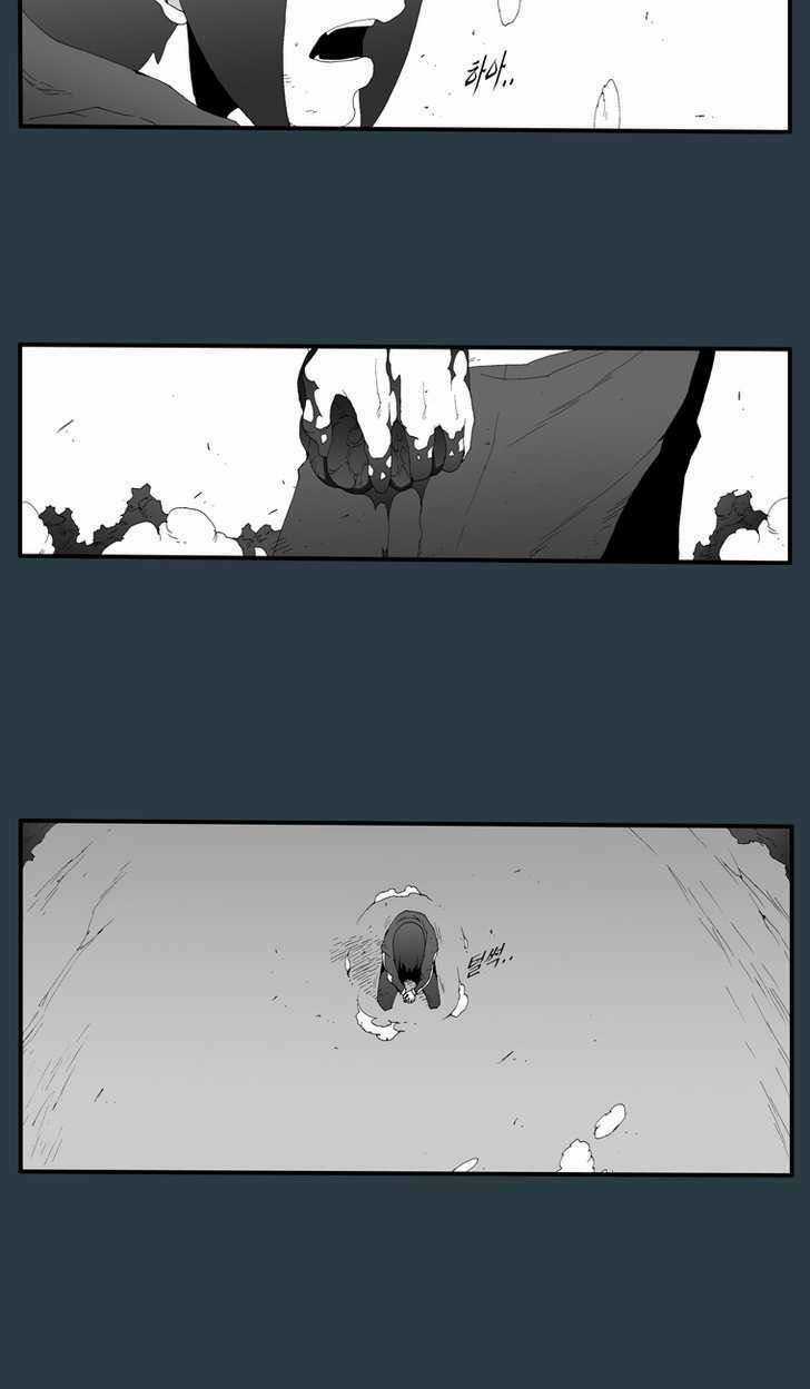 Siêu năng Chapter 176 trang 18