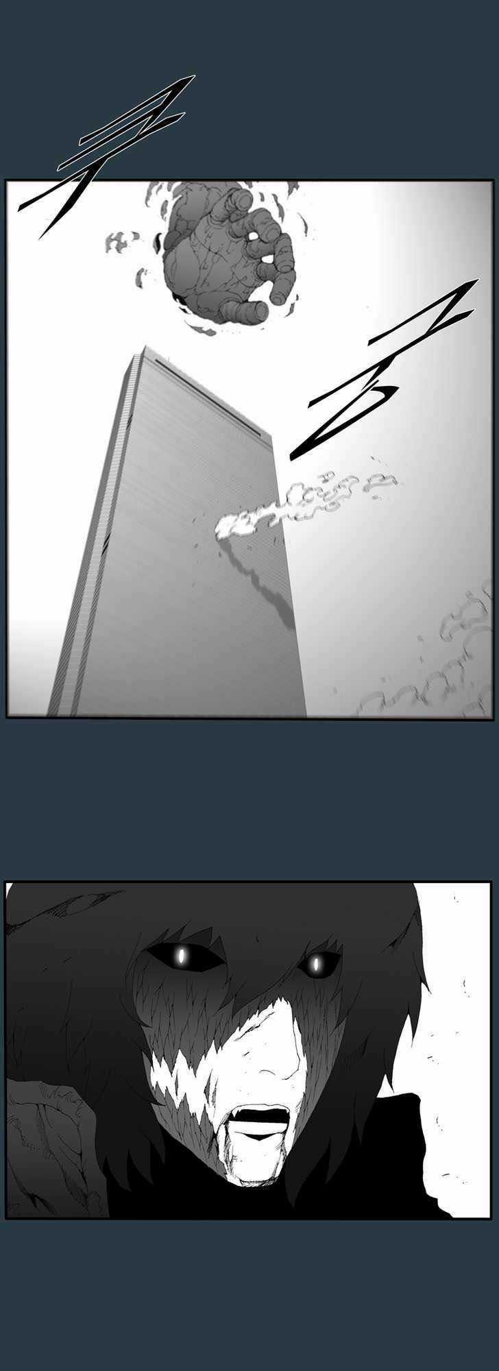 Siêu năng Chapter 176 trang 33