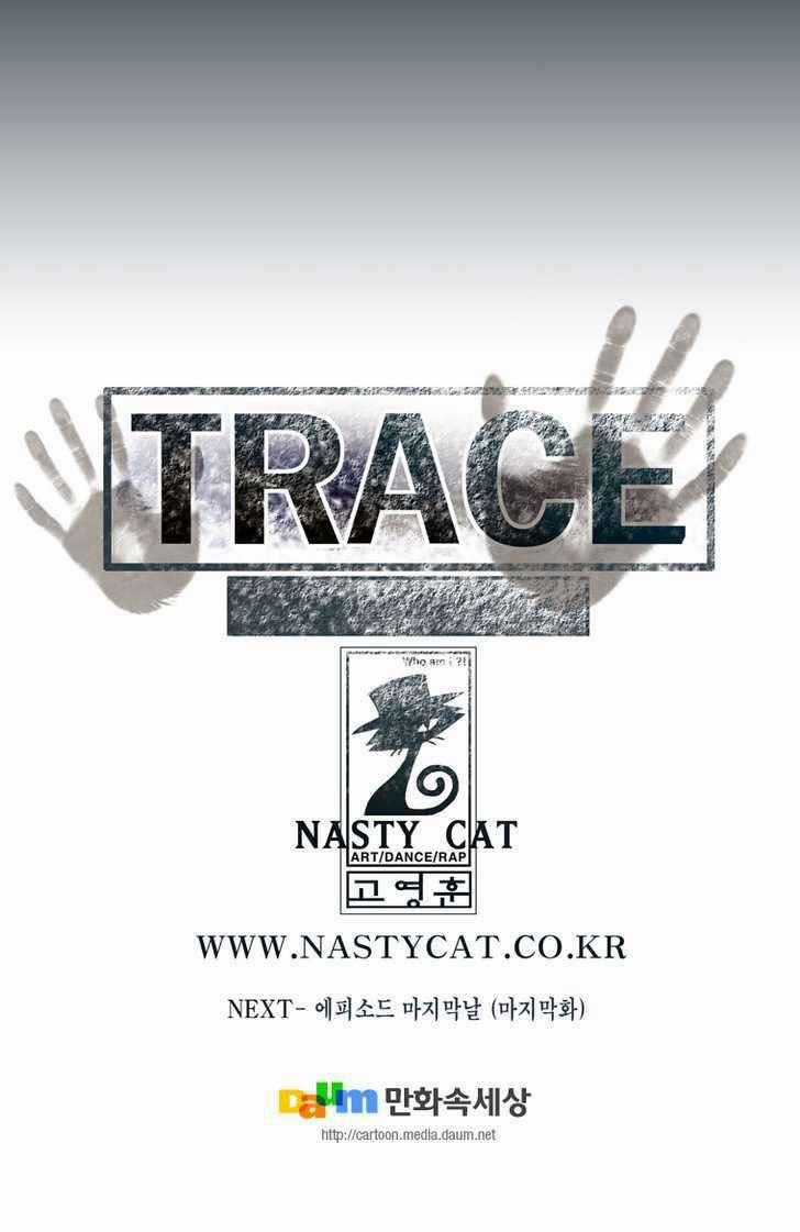 Siêu năng Chapter 176 trang 35