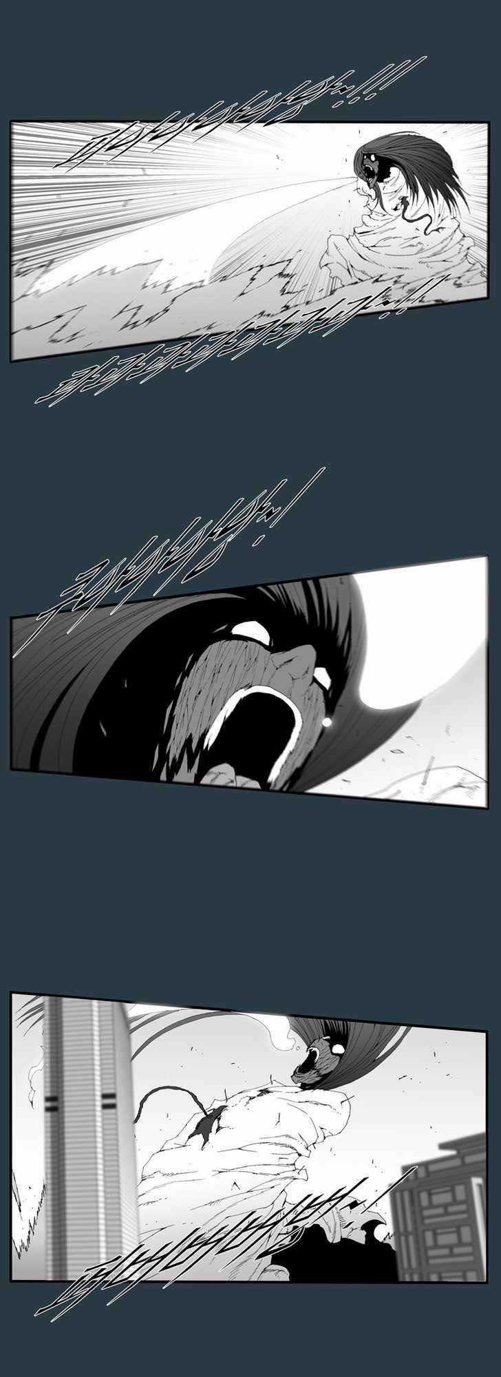 Siêu năng Chapter 176 trang 9