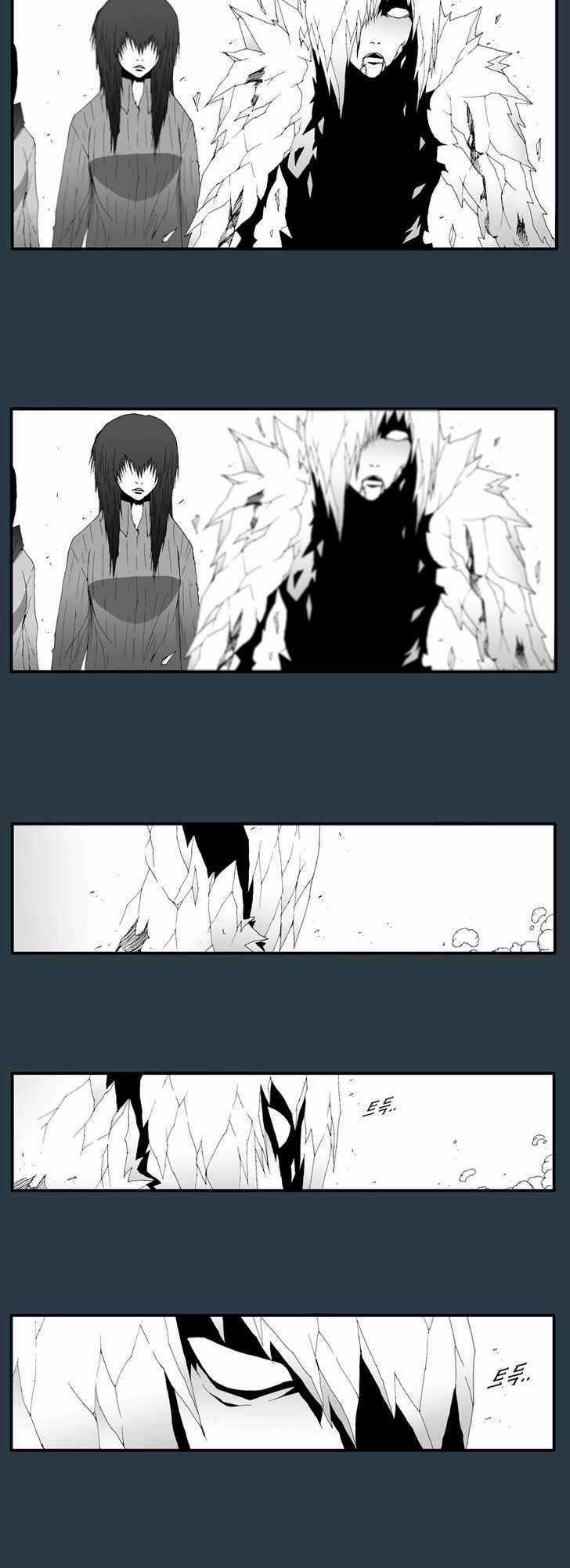 Siêu năng Chapter 177 trang 57