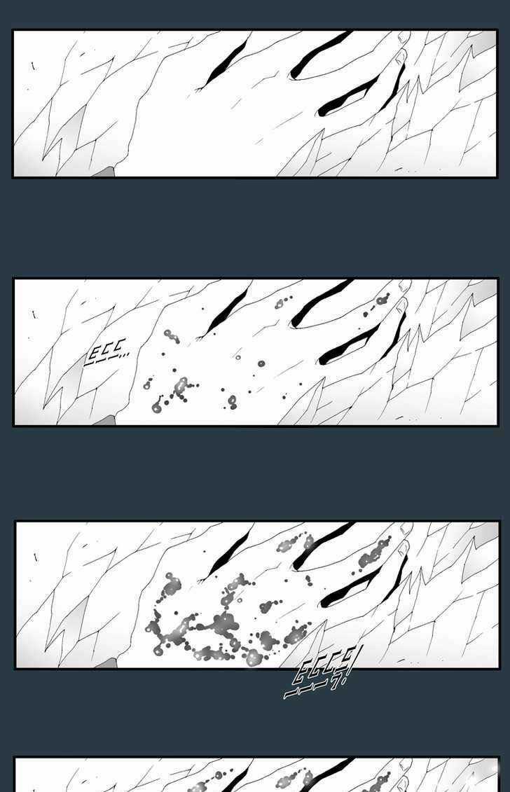 Siêu năng Chapter 177 trang 61