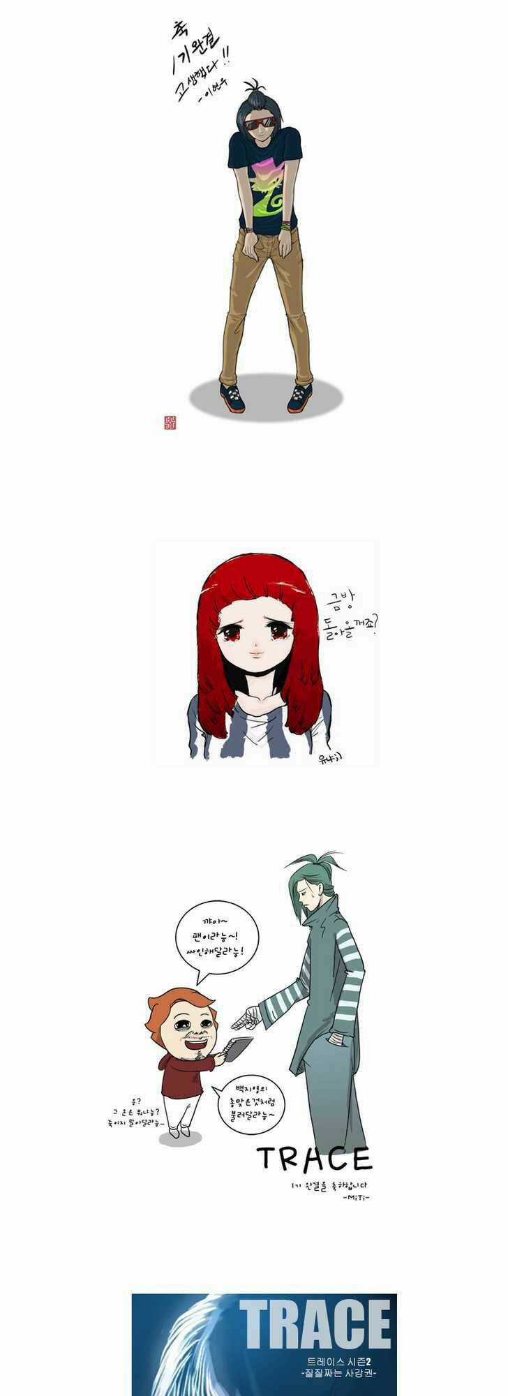 Siêu năng Chapter 178 trang 5