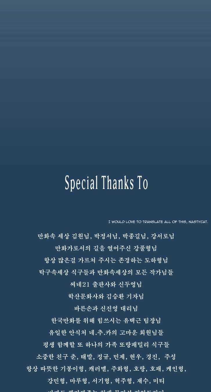 Siêu năng Chapter 179 trang 48