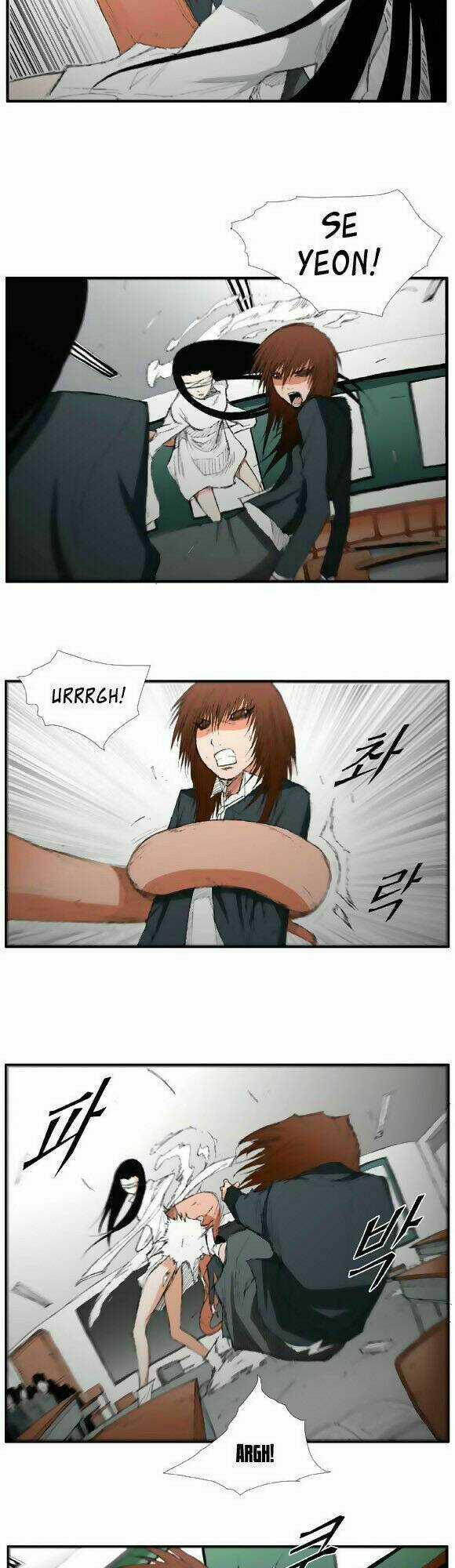 Siêu năng Chapter 18 trang 5