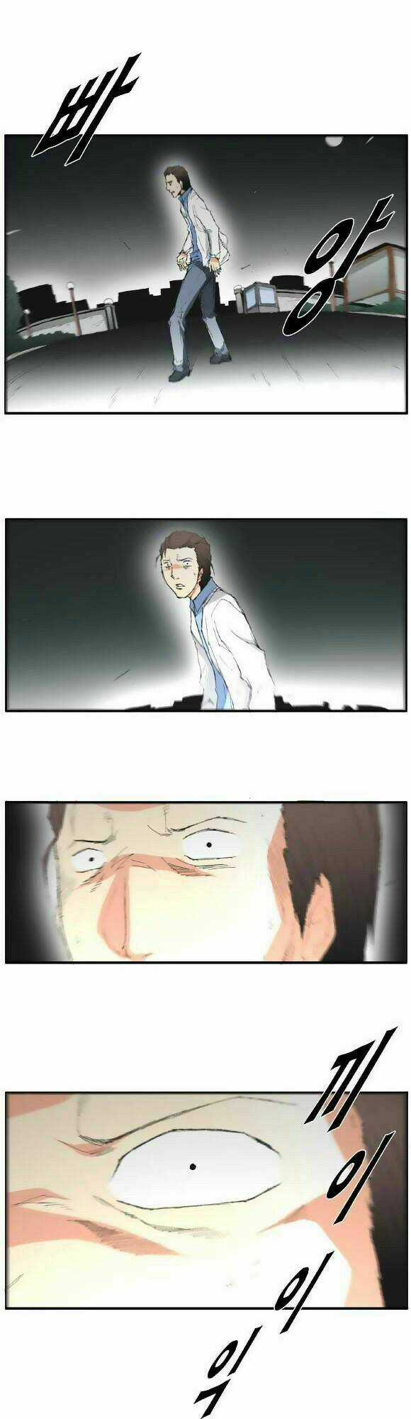 Siêu năng Chapter 22 trang 16