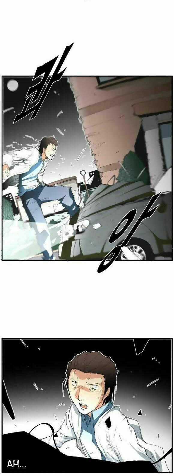 Siêu năng Chapter 22 trang 17