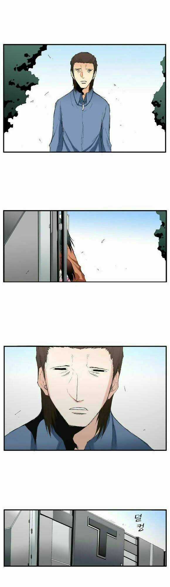 Siêu năng Chapter 25 trang 8