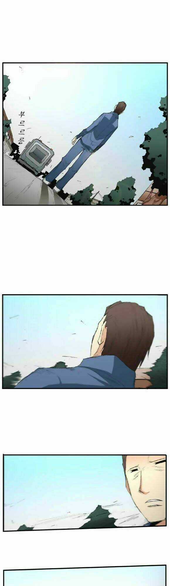 Siêu năng Chapter 25 trang 9