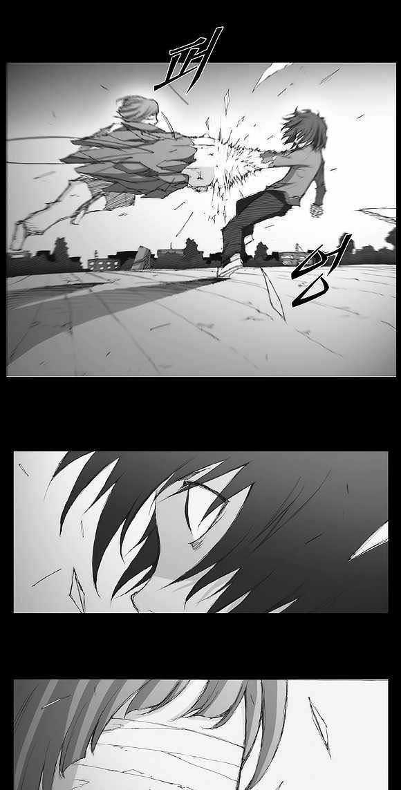 Siêu năng Chapter 3 trang 11