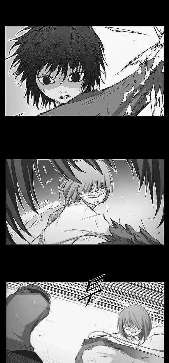 Siêu năng Chapter 3 trang 13