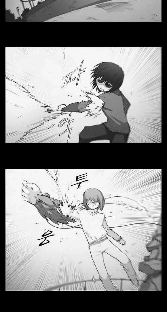 Siêu năng Chapter 3 trang 6