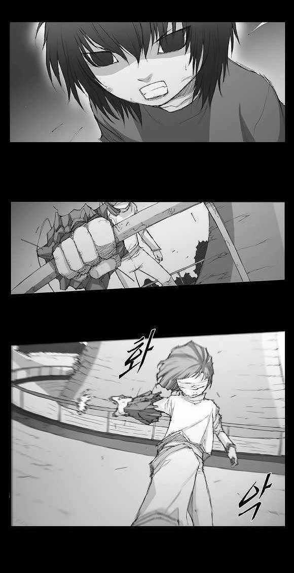 Siêu năng Chapter 3 trang 7