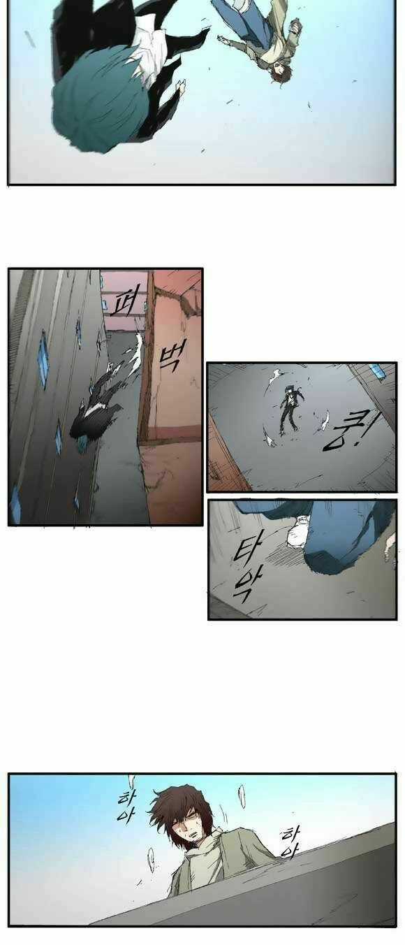 Siêu năng Chapter 30 trang 18