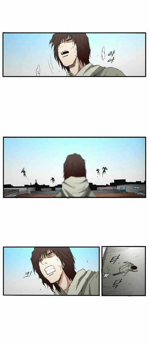 Siêu năng Chapter 30 trang 19