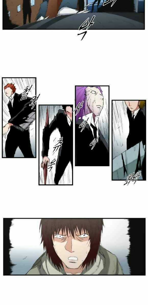 Siêu năng Chapter 30 trang 2