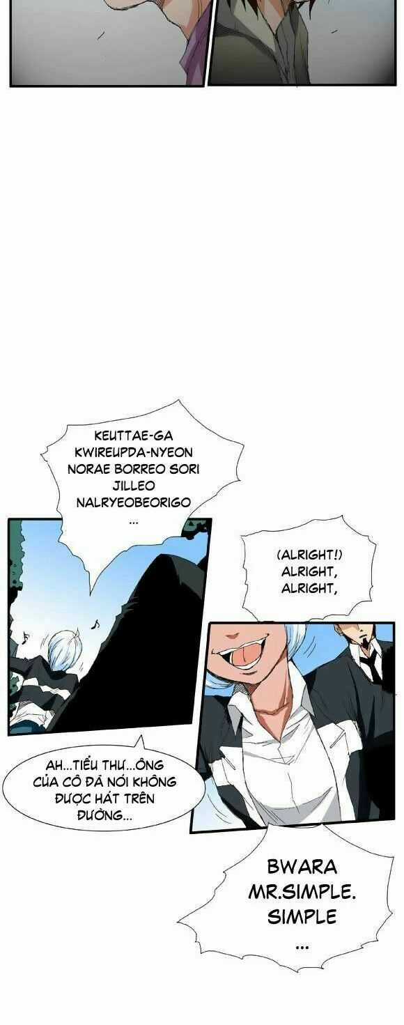 Siêu năng Chapter 33 trang 14