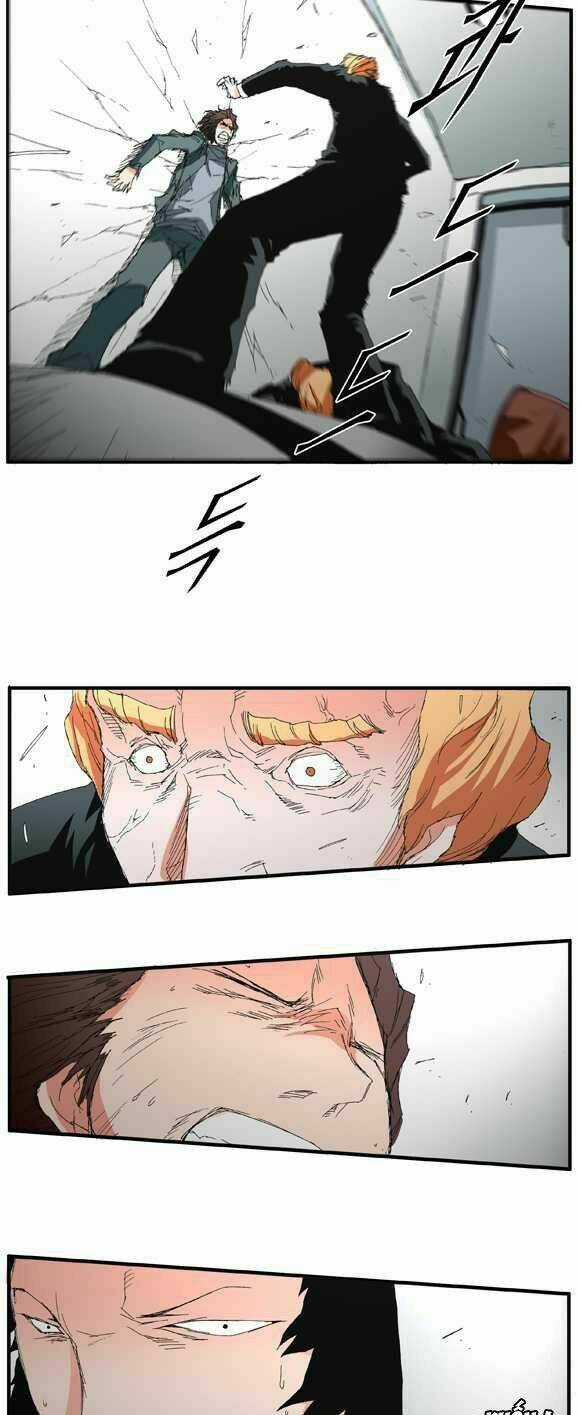 Siêu năng Chapter 39 trang 23