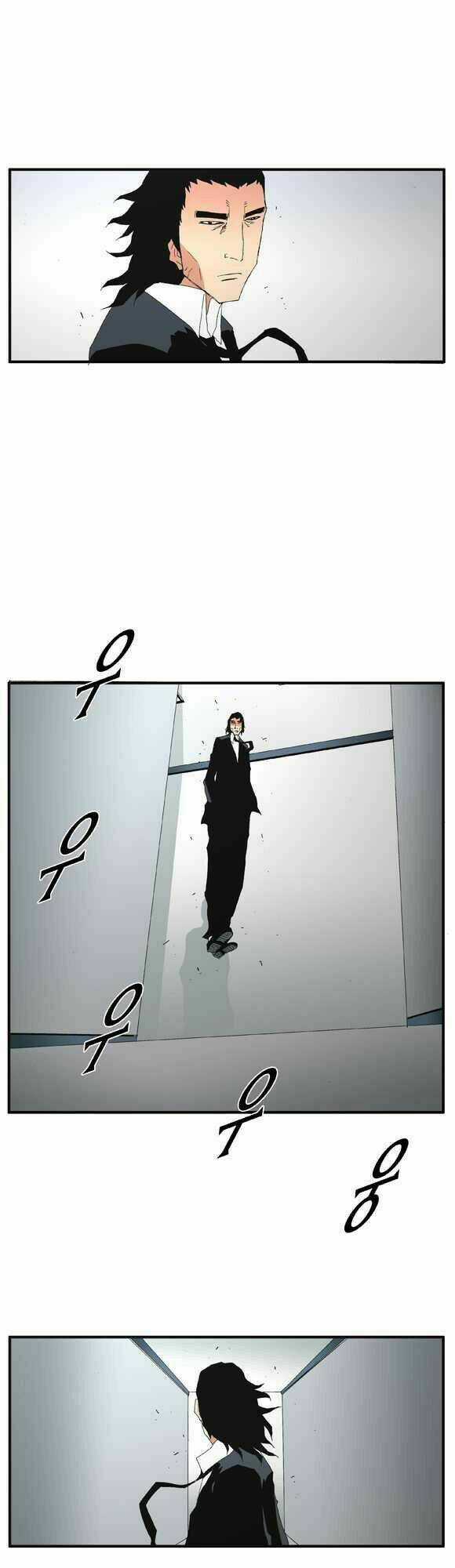 Siêu năng Chapter 42 trang 17