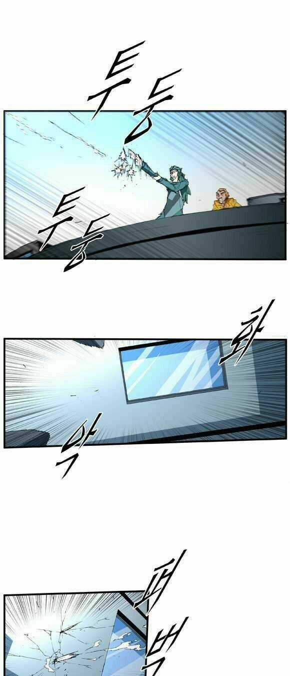 Siêu năng Chapter 43 trang 7