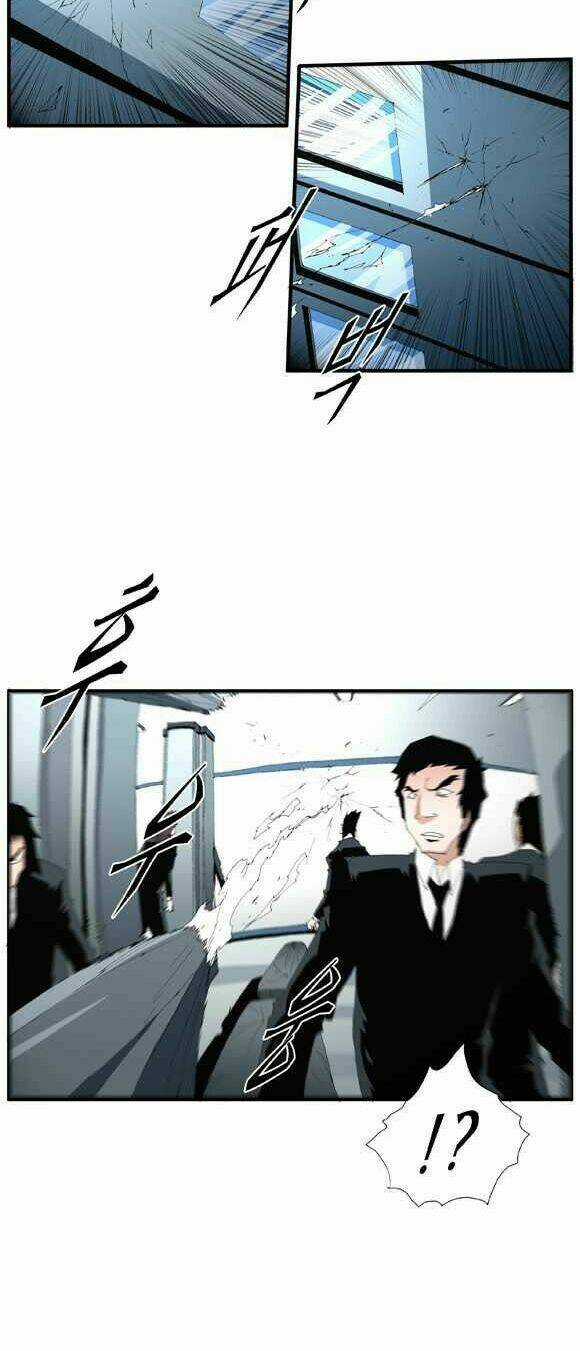 Siêu năng Chapter 43 trang 8