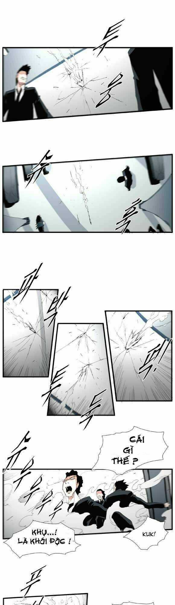 Siêu năng Chapter 43 trang 9