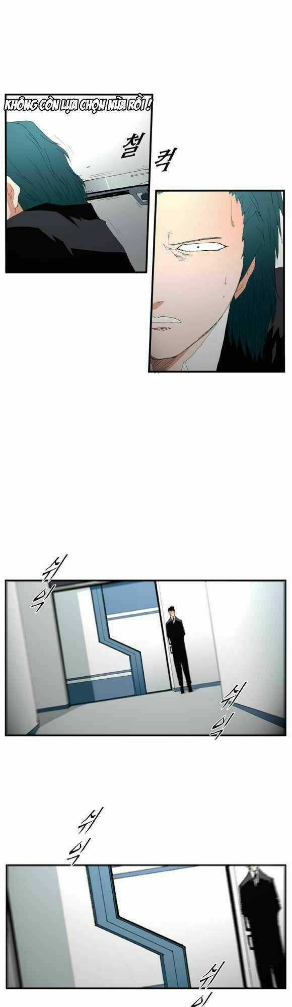 Siêu năng Chapter 44 trang 16