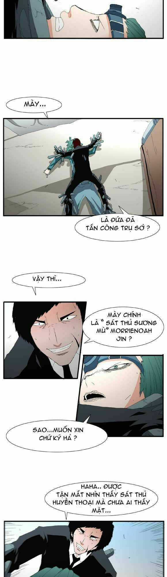 Siêu năng Chapter 45 trang 13