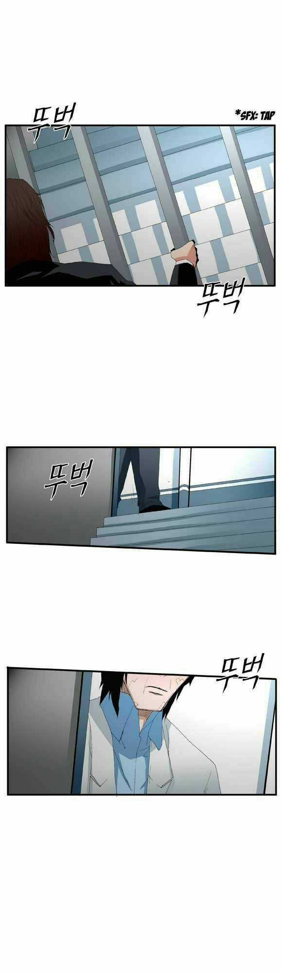 Siêu năng Chapter 48 trang 4