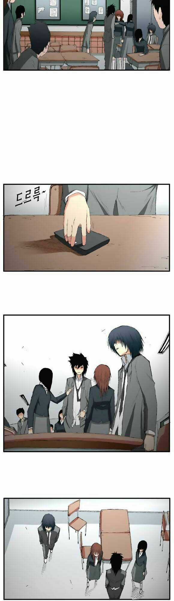 Siêu năng Chapter 5 trang 9