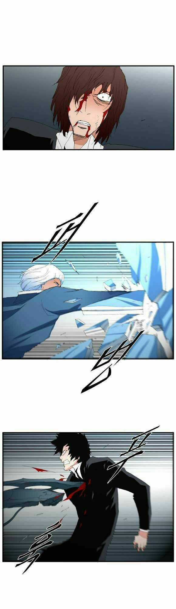 Siêu năng Chapter 52 trang 13