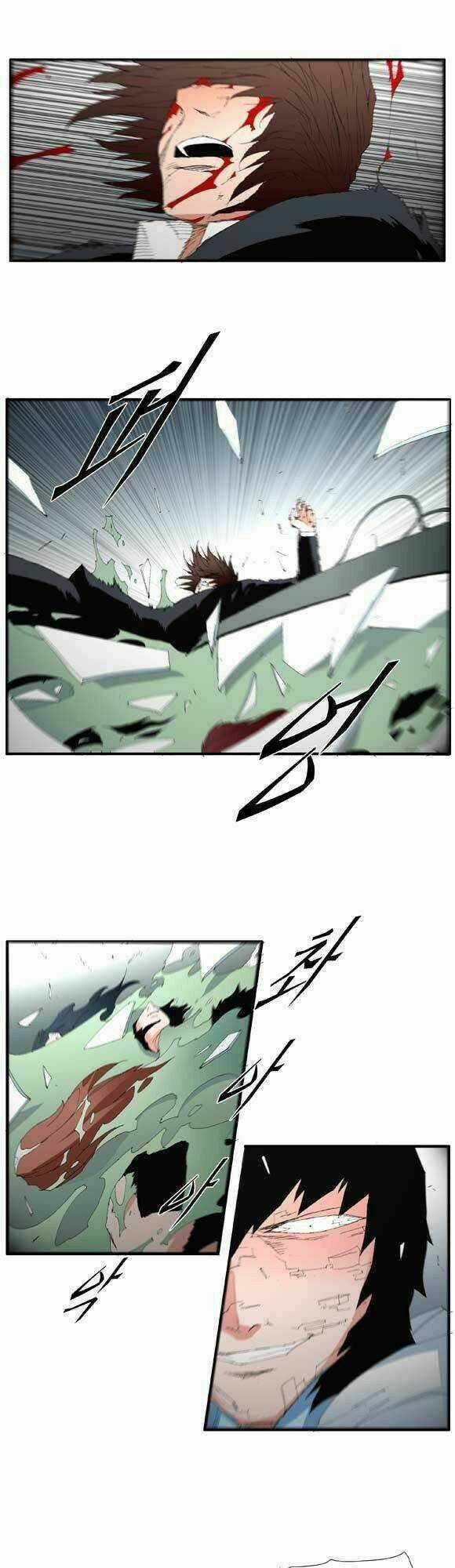 Siêu năng Chapter 52 trang 4