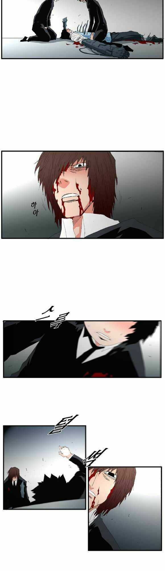 Siêu năng Chapter 53 trang 24