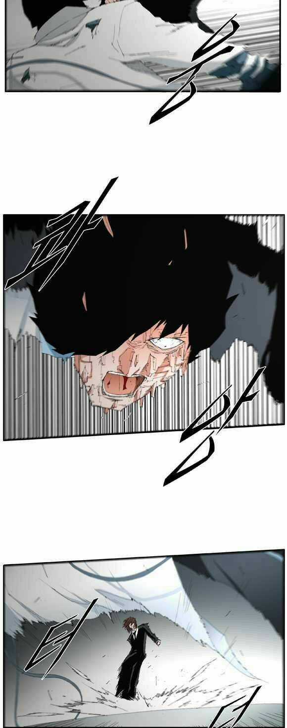 Siêu năng Chapter 53 trang 6