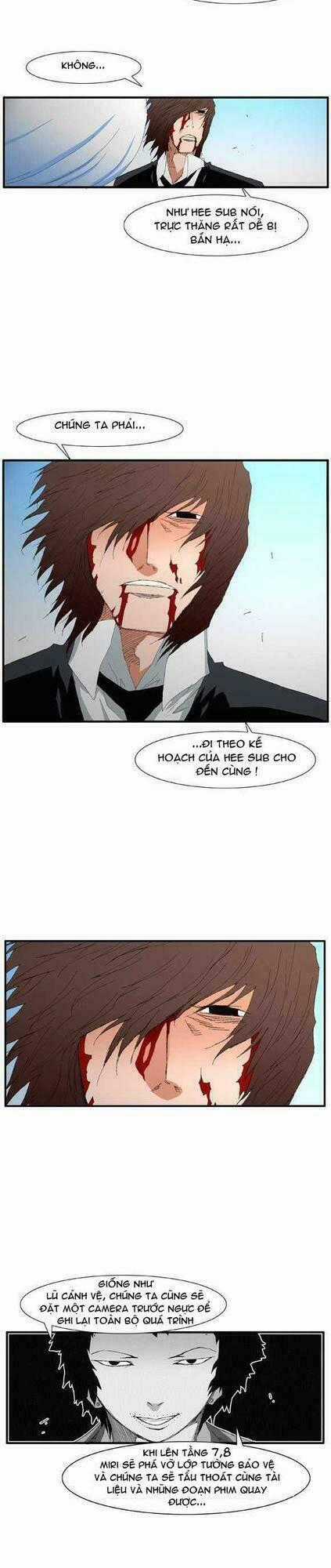 Siêu năng Chapter 54 trang 1