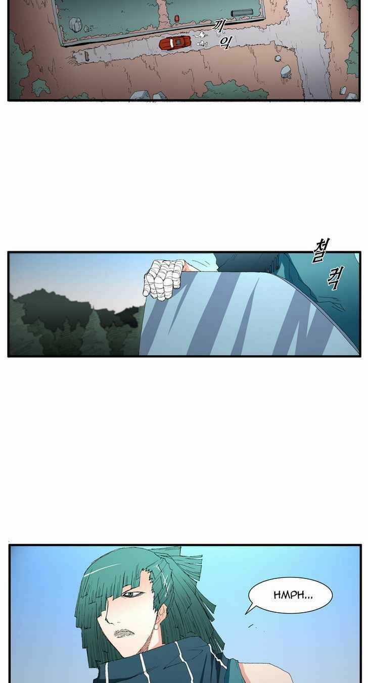 Siêu năng Chapter 56 trang 18