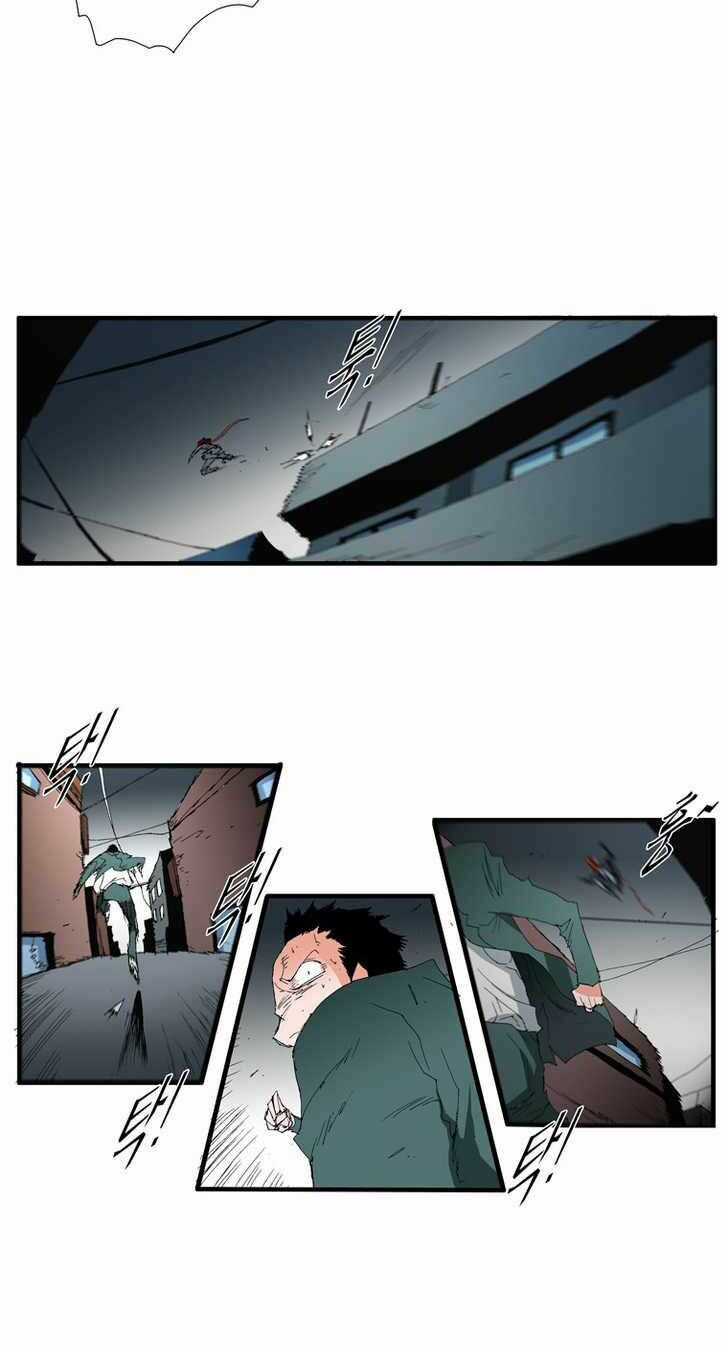 Siêu năng Chapter 56 trang 24