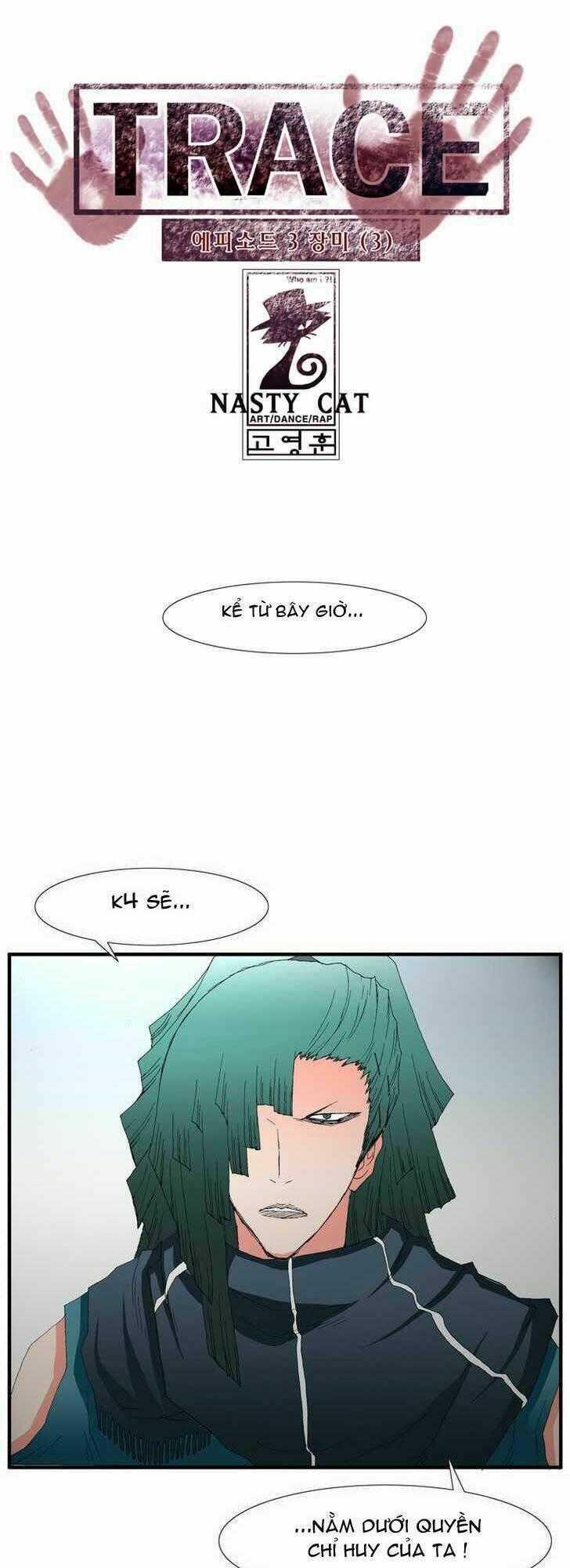 Siêu năng Chapter 58 trang 0