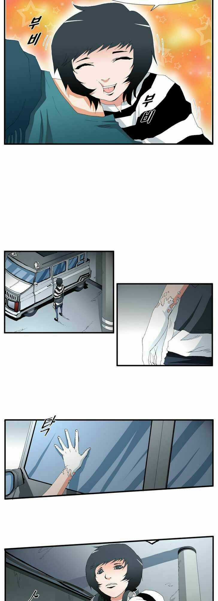 Siêu năng Chapter 58 trang 2