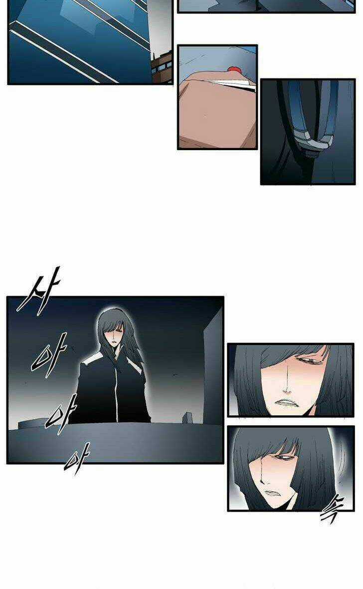 Siêu năng Chapter 63 trang 19