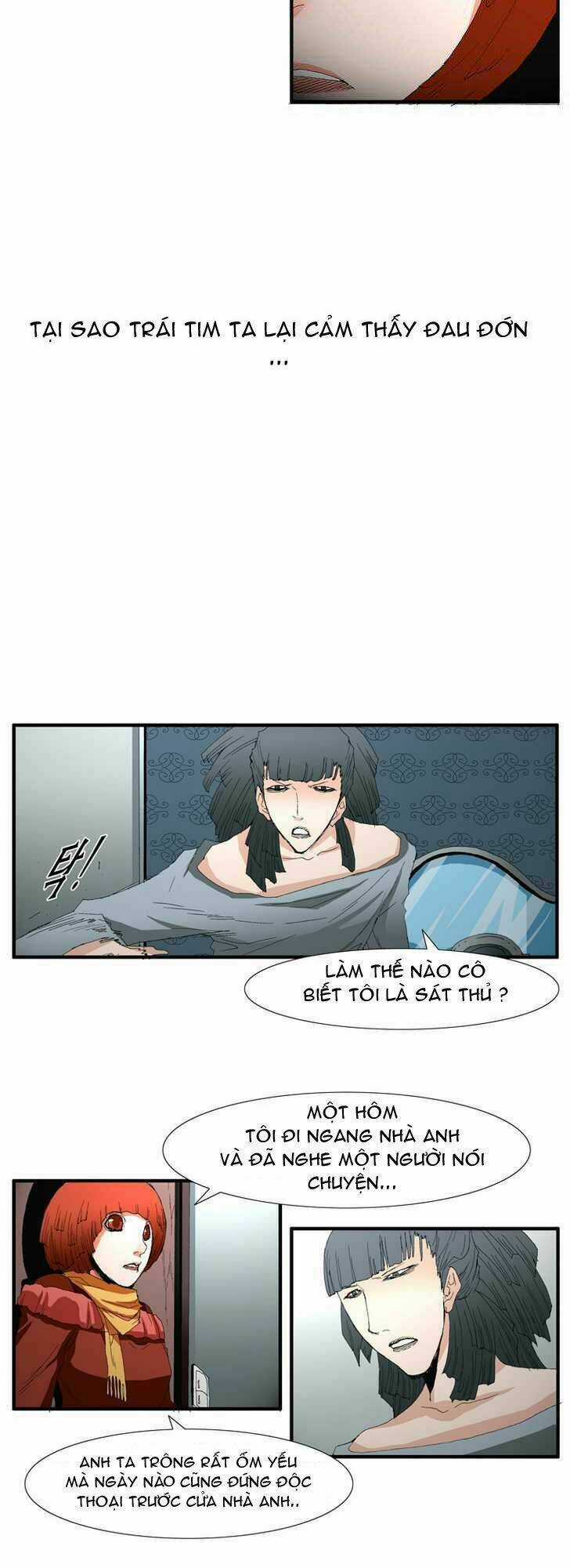 Siêu năng Chapter 63 trang 2