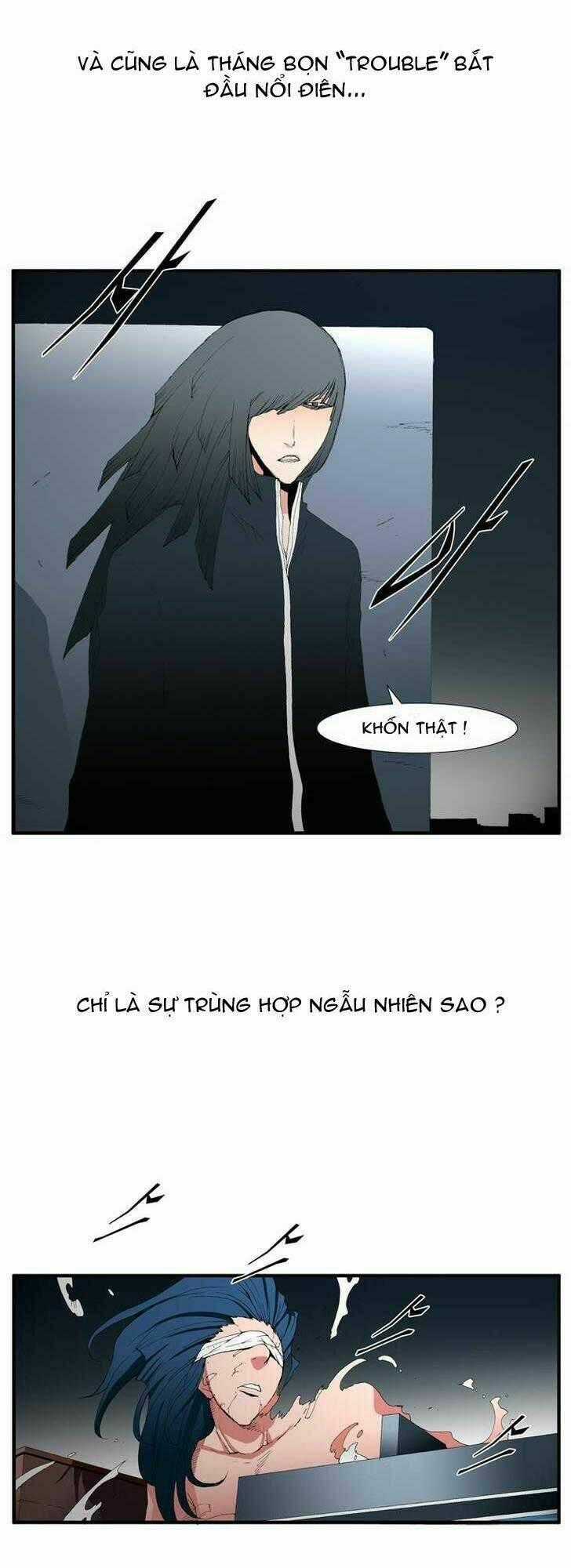 Siêu năng Chapter 64 trang 1