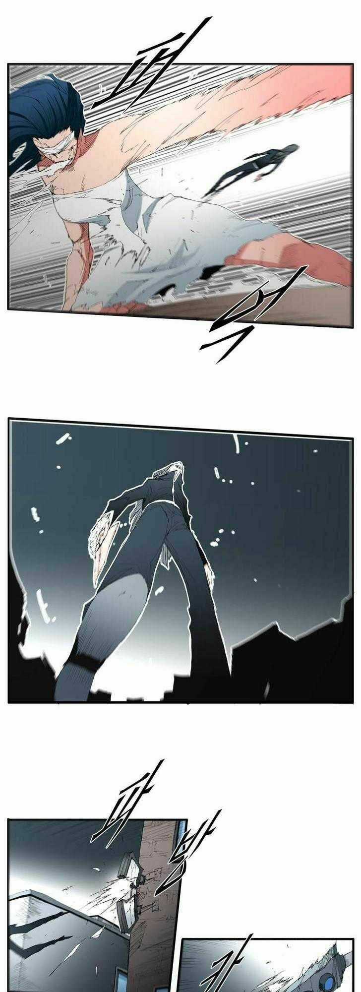 Siêu năng Chapter 64 trang 10