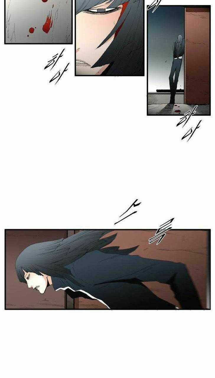 Siêu năng Chapter 64 trang 14