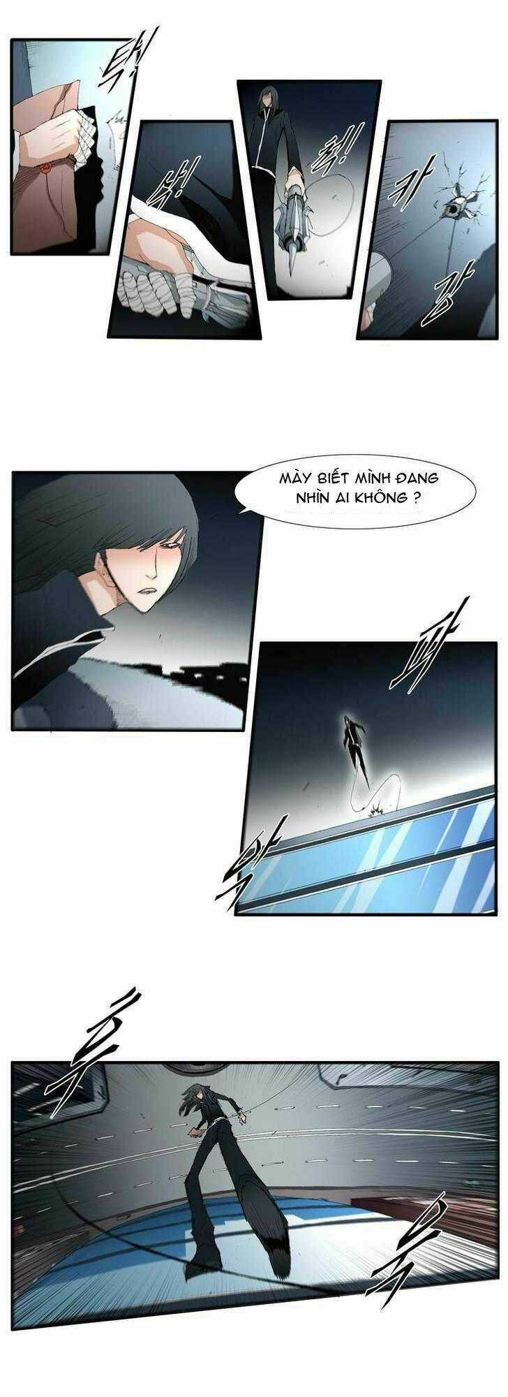 Siêu năng Chapter 64 trang 2