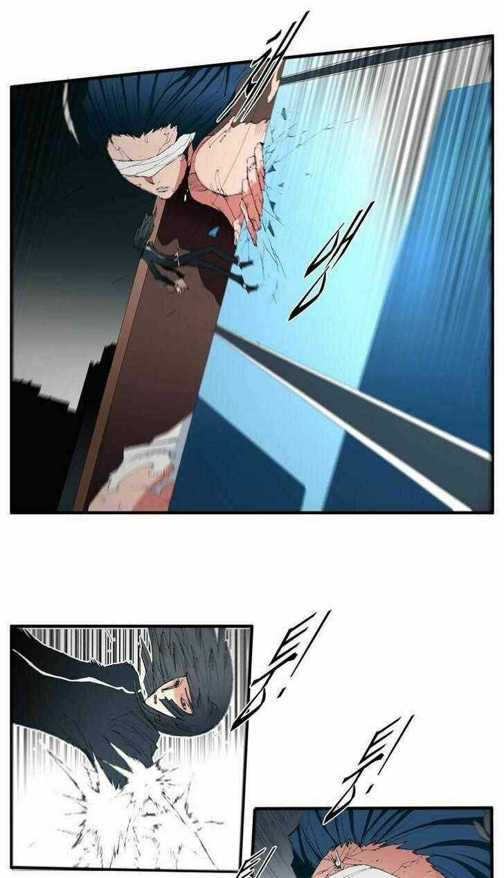 Siêu năng Chapter 64 trang 3